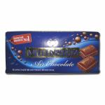 Milk chocolate «MILLENIUM»