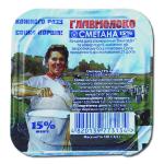 Сметана «Главмолоко» 15% жира