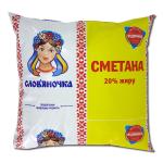Сметана «Славяночка» 20% жира
