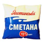 Сметана «Яготинська»