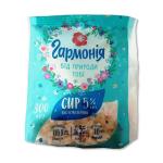 Сир «Гармонія»