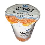 Ряжанка «Галичина»