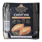 Сир Сулугуні «Золотий резерв»