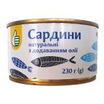 Сардини «Pouce»