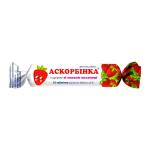 «Аскорбінка» полуниця