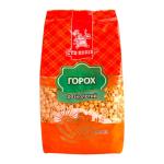Горох «Сто пудів»