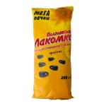 Насіння «Полтавська лакомка»