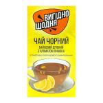 Чай «Вигідно щодня» Лимон